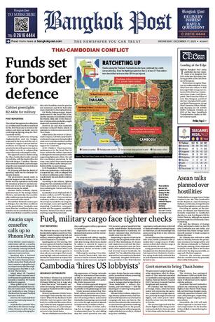 Bangkok Post วันพุธที่ 17 ธันวาคม พ.ศ.2568