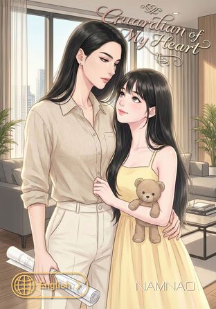 Guardian of My Heart | Futanari (English version)