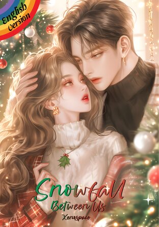 Snowfall Between Us