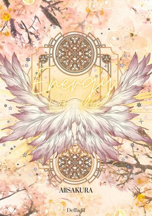 Enery Love : Allsakura