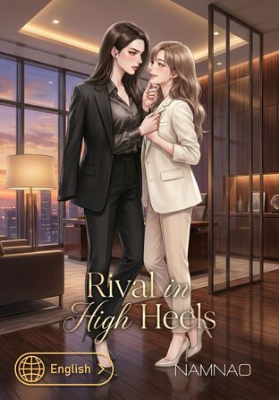 Rival in High Heels | Futanari (English version)