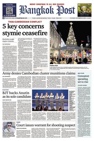 Bangkok Post วันพฤหัสบดีที่ 25 ธันวาคม พ.ศ.2568