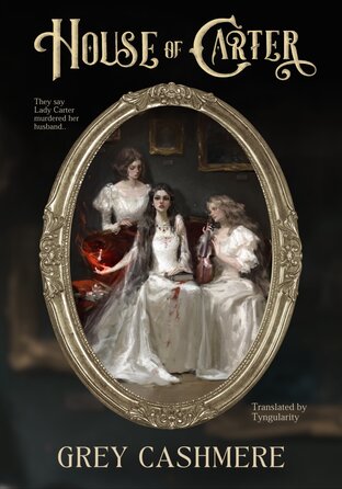 House of Carter: The Crimson Bond (English Edition)