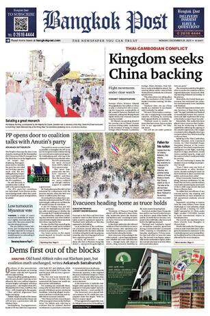 Bangkok Post วันจันทร์ที่ 29 ธันวาคม พ.ศ.2568