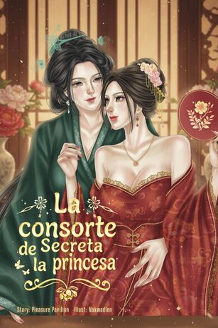 La consorte secreta de la princesa