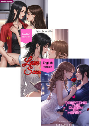 SET A feel-good romance with a happy ending and hopelessly devoted characters.