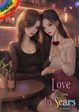 Love Written in Scars