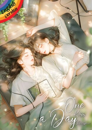 One Kiss a Day