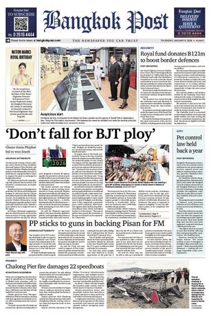 Bangkok Post วันพฤหัสบดีที่ 8 มกราคม พ.ศ.2569