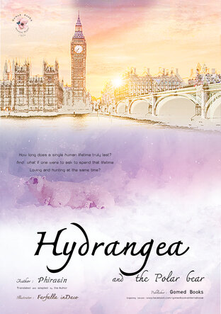 Hydrangea and the Polar bear [English Version]