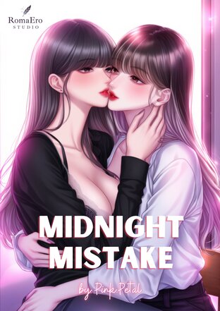 Midnight Mistake (English version)