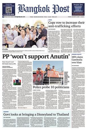 Bangkok Post วันศุกร์ที่ 9 มกราคม พ.ศ.2569