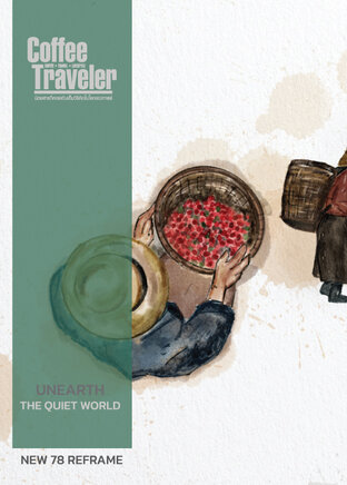 Coffee Traveler ISSUE 78