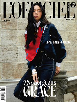 L'OFFICIEL  Nov'25 No.160