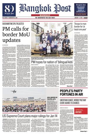 Bangkok Post วันอาทิตย์ที่ 11 มกราคม พ.ศ.2569