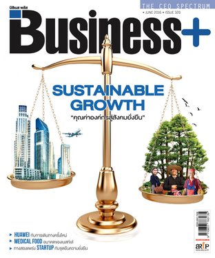 Business Plus Issue 328