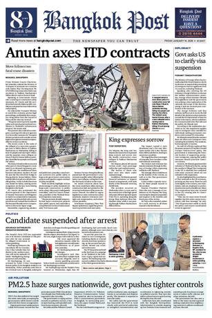 Bangkok Post วันศุกร์ที่ 16 มกราคม พ.ศ.2569
