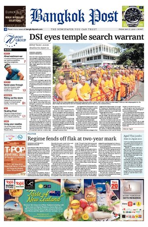 Bangkok Post วันศุกร์ที่ 27 พฤษภาคม พ.ศ.2559