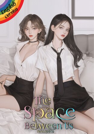 The Space Between Us