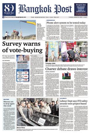 Bangkok Post วันอังคารที่ 20 มกราคม พ.ศ.2569