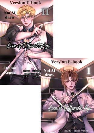 SET Love of Different Age