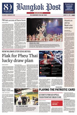 Bangkok Post วันอาทิตย์ที่ 25 มกราคม พ.ศ.2569