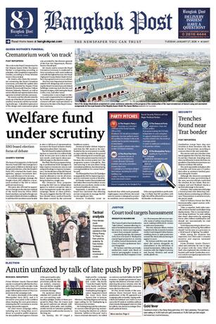 Bangkok Post วันอังคารที่ 27 มกราคม พ.ศ.2569