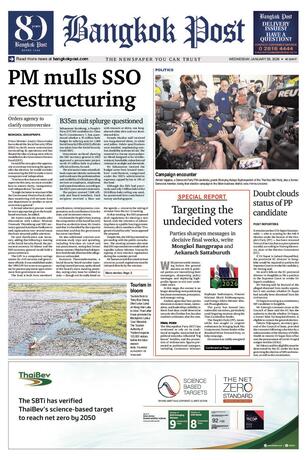 Bangkok Post วันพุธที่ 28 มกราคม พ.ศ.2569