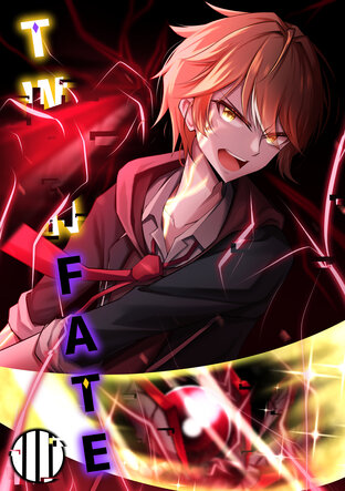 Twin Fate เล่ม 3