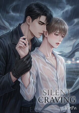 SILENT CRAVING | Omegaverse #English version