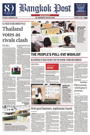 Bangkok Post วันอาทิตย์ที่ 8 กุมภาพันธ์ พ.ศ.2569