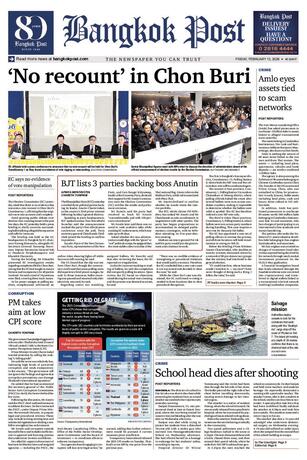 Bangkok Post วันศุกร์ที่ 13 กุมภาพันธ์ พ.ศ.2569