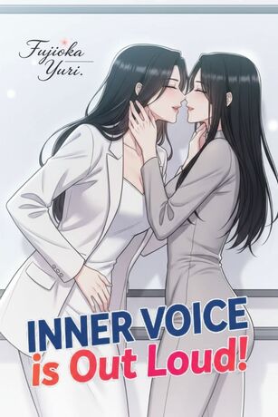 Inner Voice is Out Loud! (English Version)