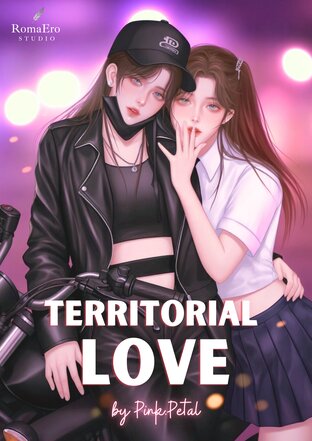 Territorial Love (English version)