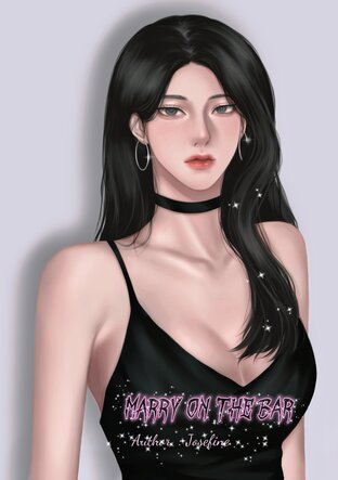 พระคุณแม่เล้า