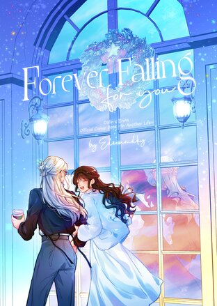 Forever Falling for You
