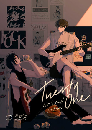 Twenty One: Let's Fall In Love (เราลองมารักกันสัก 21 วันดูไหม English version)