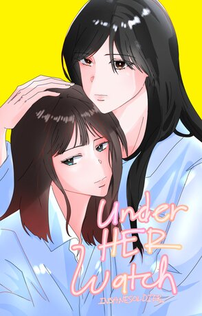 Under Her Watch - ฉบับภาษาไทย (Thai Ver)