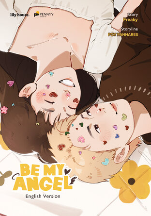 Be My Angel English Version