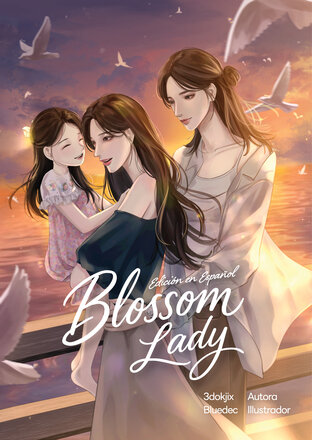 Blossom lady (Spanish) [เกี้ยวกระดังงา]