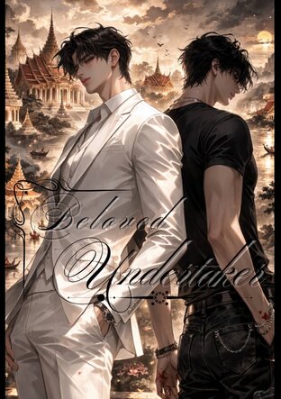 Beloved Undertaker