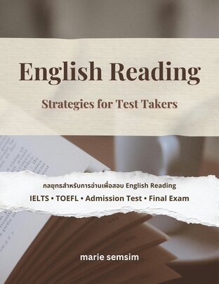 English Reading: Strategies for Test Takers