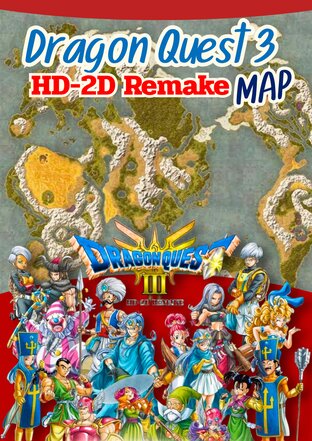 แผนที่ประกอบการเล่น Dragon Quest 3 HD 2D REMAKE  จุดเก็บไอเทมและสถานที่ลับ