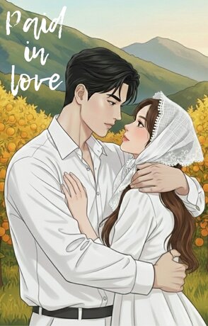 Paid in love : ชำระหนี้ด้วยรัก