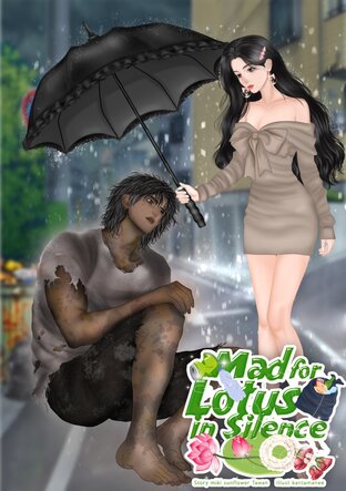 Mad for Lotus in Silence