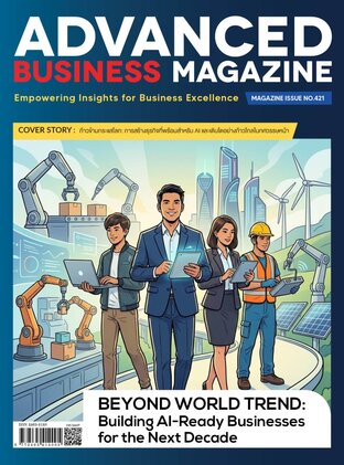 Advanced Business Magazine Issue 421