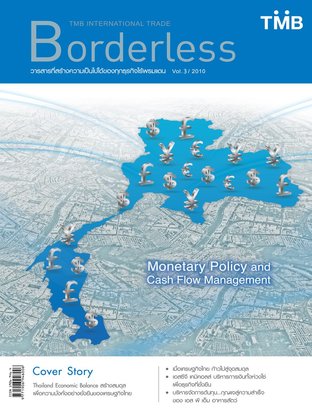 TMB Borderless Issue 3