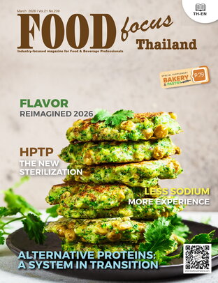 Food Focus Thailand March 2026