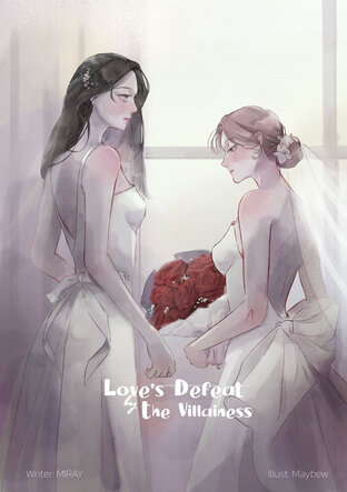 Love&rsquo;s Defeat by the Villainess (พ่ายรักนางร้าย English version)