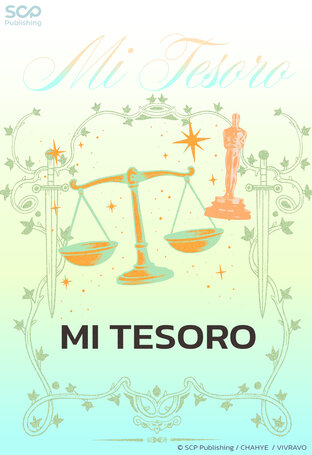 [นิยายแปลเกาหลี] Mi tesoro